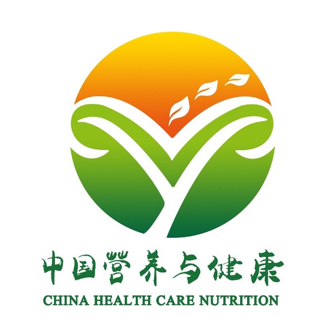 中国营养与健康