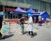 QQ图片20200522101437 (1)